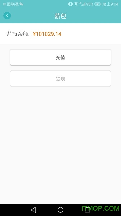 拇指人app