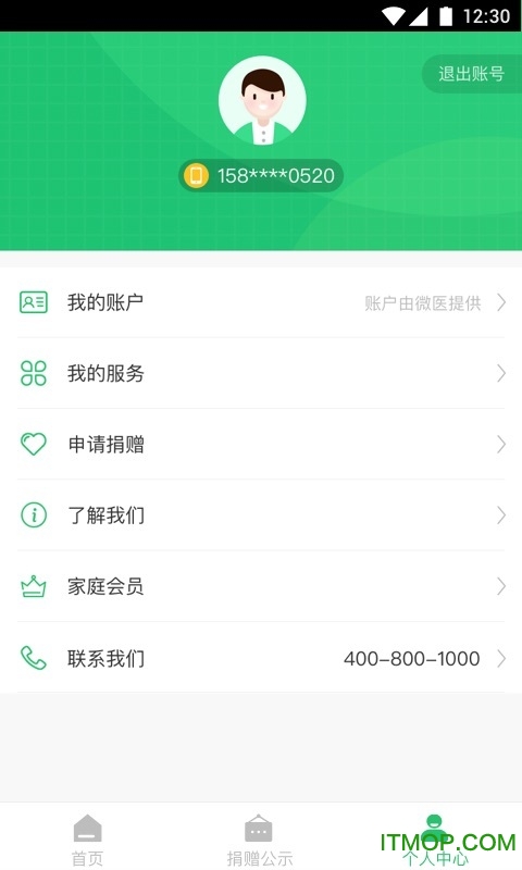 众人邦app