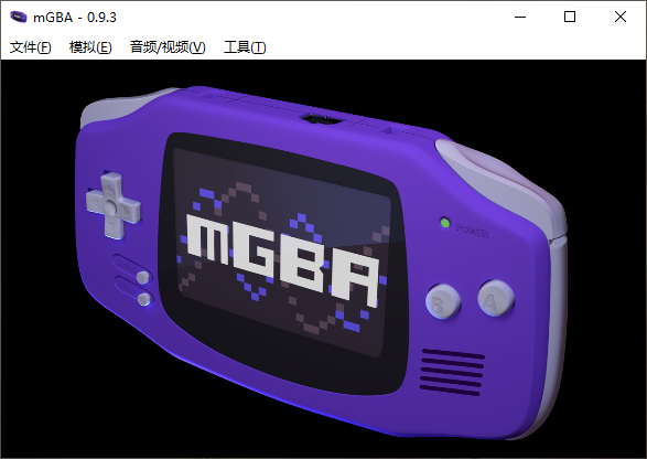 mgba模拟器中文版