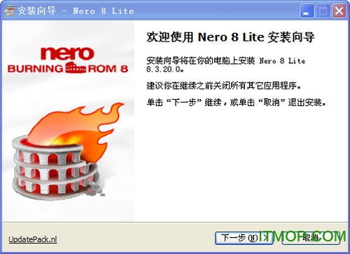 nero8全功能版