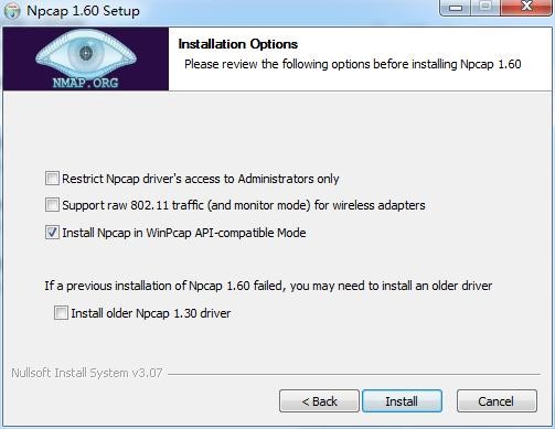 npcap抓包工具下载