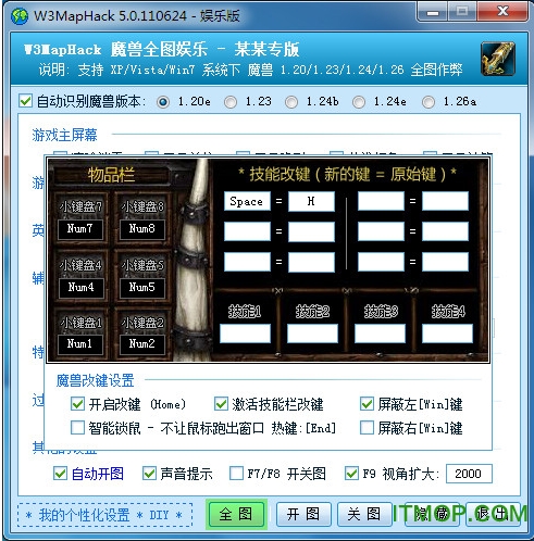 魔兽mh免费版