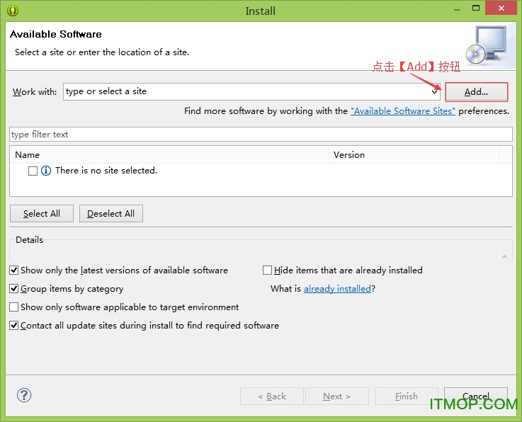 android adt