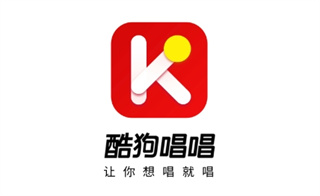 酷狗唱唱K歌下载