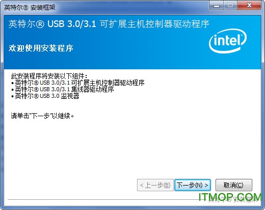 inter usb 3.0驱动