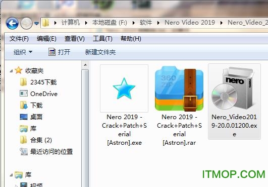 光盘刻录编辑工具Nero Platinum 2019
