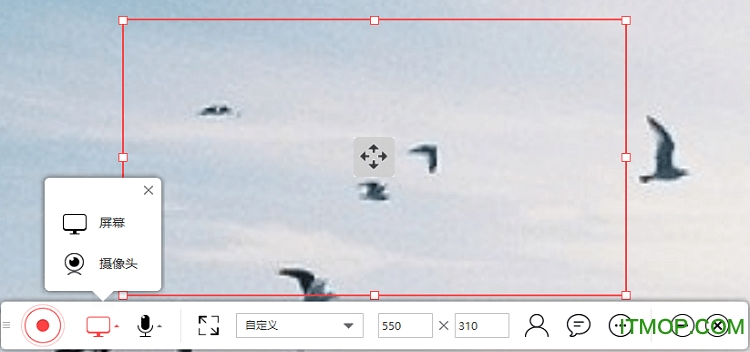录咖下载