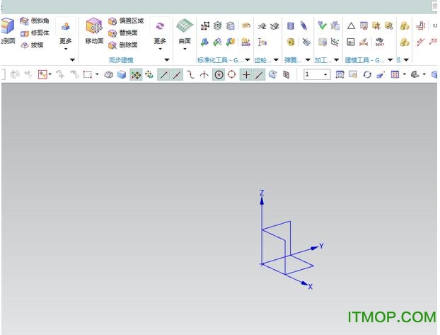 ug nx9.0破解版.itmop.com