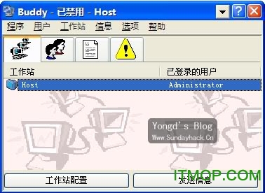 BeTwin免费版