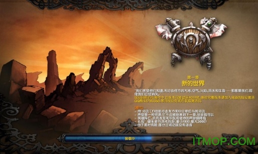 玛克戈拉魔兽地图