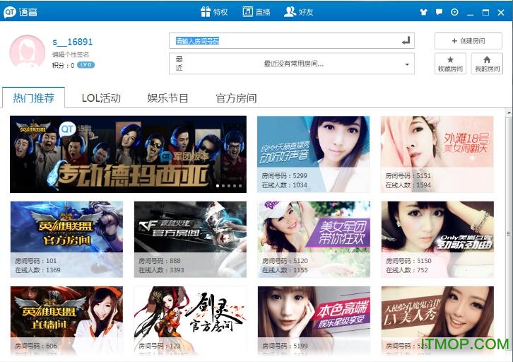 qt最新版官方下载