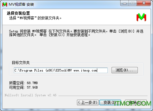 mv聊天室官方下载