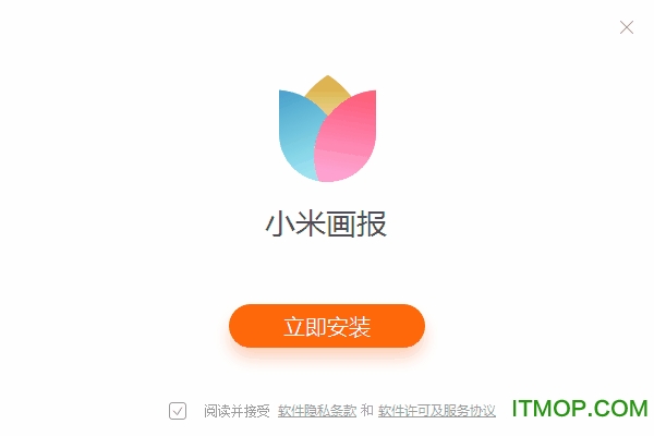 小米画报下载