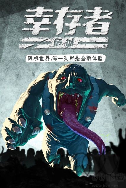 迷室往逝破解版免费下载