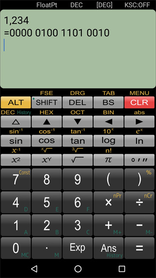 Panecal科学计算器app下载