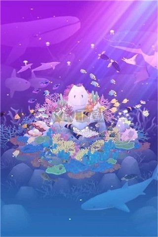 深海水族馆手游
