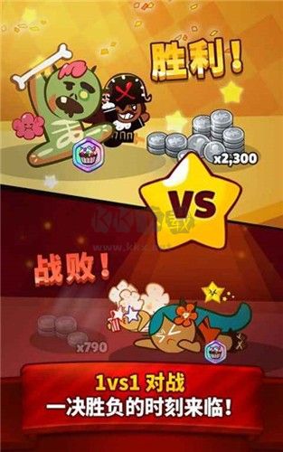 饼干酷跑:烤箱大逃亡