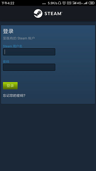 steam下载手机版2022