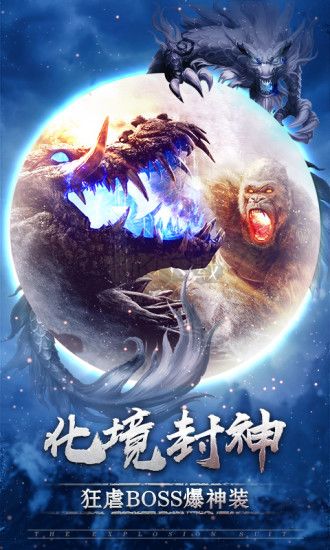 狂神无双(碧落青云)
