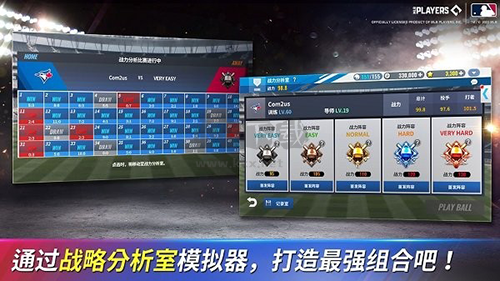 MLB9局职棒23安卓版