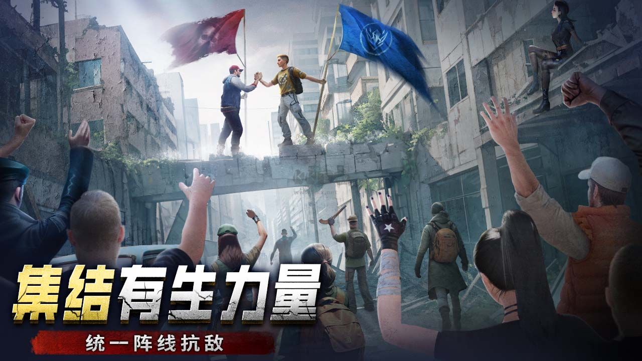 破晓的曙光