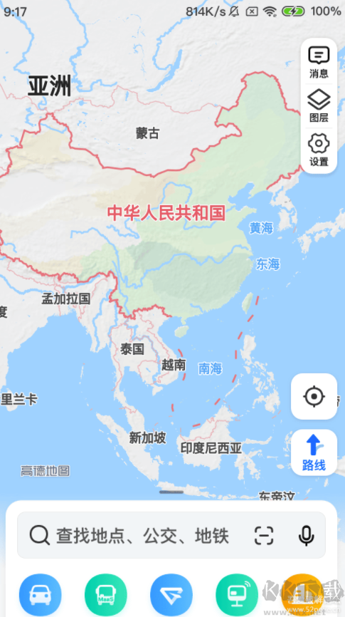 高德地图定制修改版