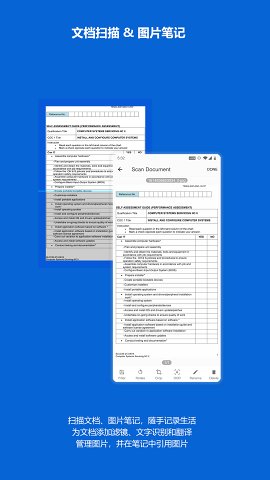 言叶app(已解锁会员去广告)