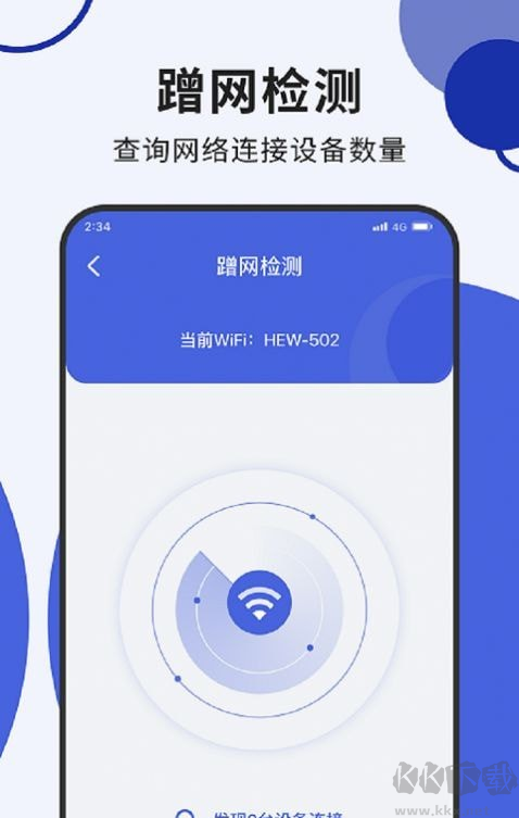 西瓜网络加速2023