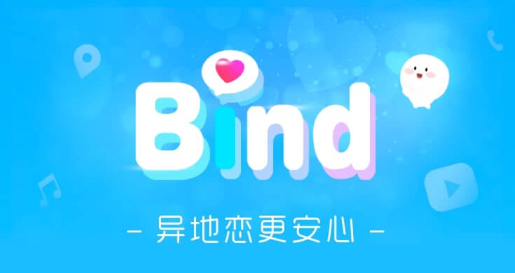 Bind app