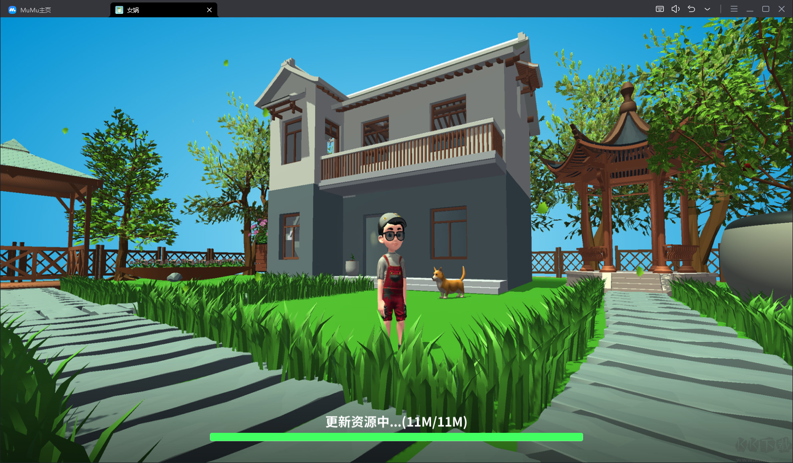 女娲(3D模型制作)APP