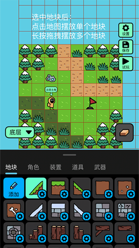 创游世界app最新官方正版