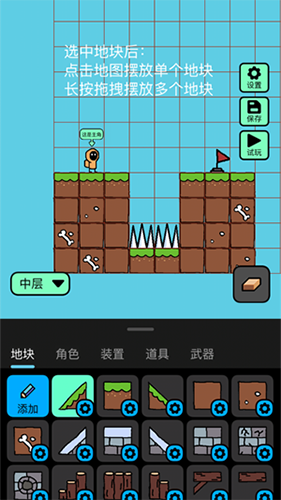 创游世界app最新官方正版