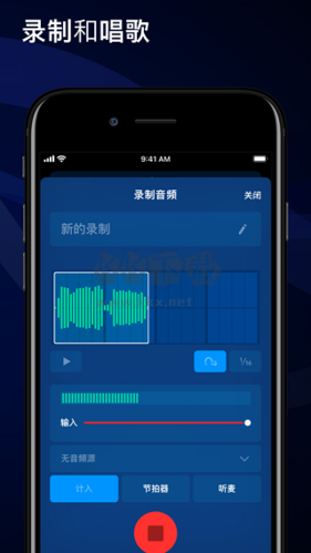 Medly音乐制作器官网正版最新