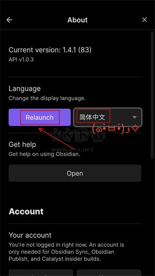 obsidian安卓版中文版