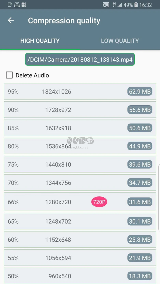 Video Compressor中文破解版