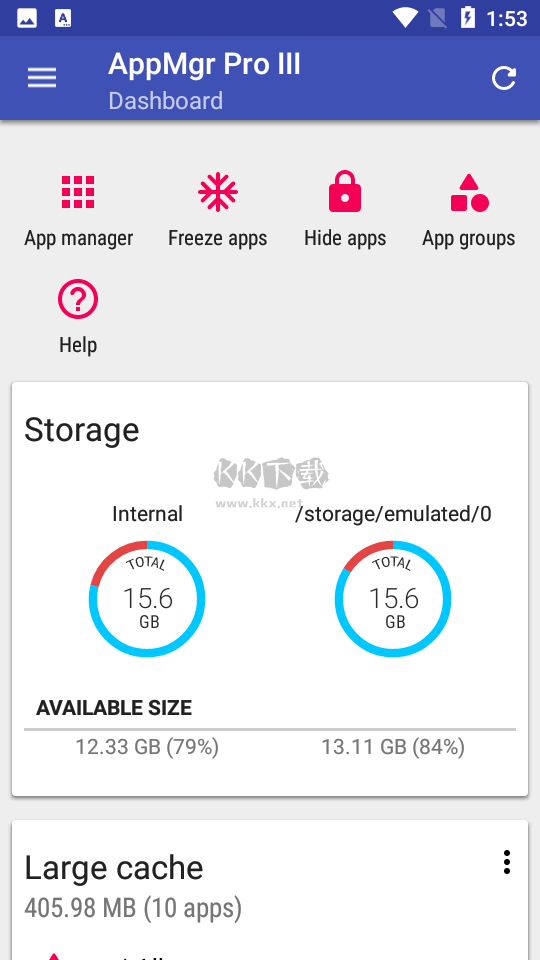 应用搬家(AppMgr Pro III)免root版