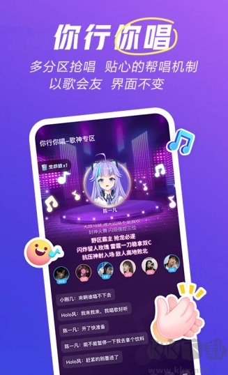 欢游游戏中心app免费版