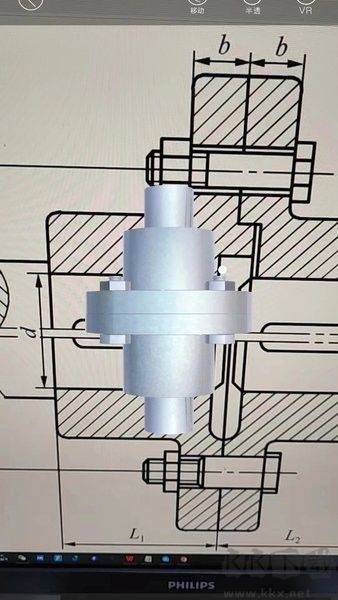 大工职教教师端最新版