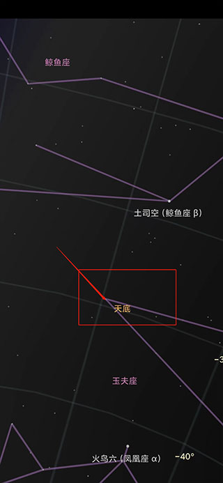 谷歌星空地图app