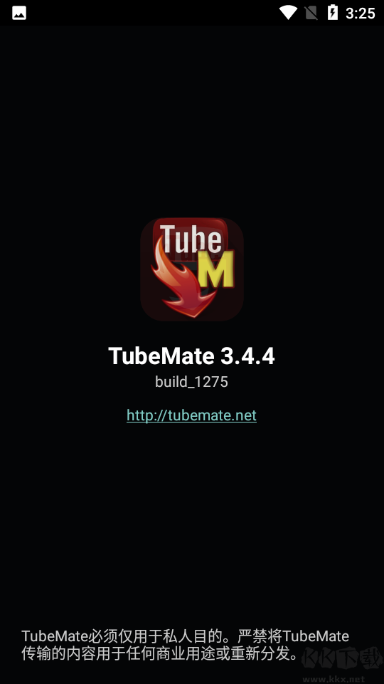 TubeMate免费版