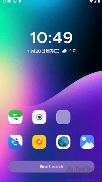 Smart Launcher Pro直装免费高级版