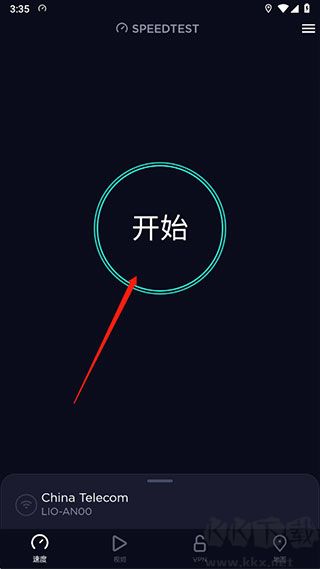 ookla speedtest中文版