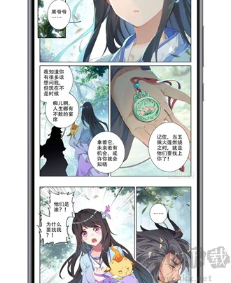 myacg源仓库最新版