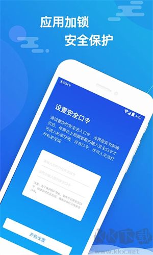 小隐大师app最新版