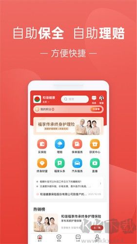 息壤阅读app