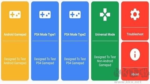 GamePad Tester汉化版