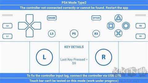 GamePad Tester汉化版