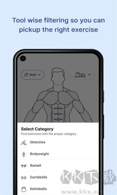 MuscleWiki中文版