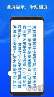 小白翻译app专业版