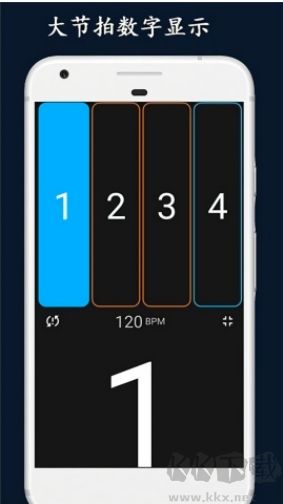 乐器节拍器免费版